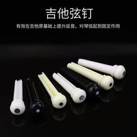 Acoustic Guitar Bridge Pins String Pegs Set with Accessories