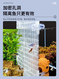 Aquarium Isolation Grid Plate for Fish Tank Bottom Filter Turtle Basking Platform Anti-Jump Net