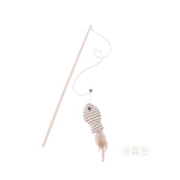 Interactive Wooden Cat Wand Toy with Paper Rope Fish and Elastic String