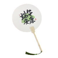 Dragon Boat Festival Zongzi-Shaped DIY Lacquer Fan Kit