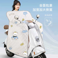 Electric Scooter Windproof Quilt with Sunshade and Seat Cover, Waterproof All-Season Thin Style