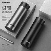 Schmidt 304 Stainless Steel Ultra-Light Portable Insulated Tea Water Bottle for Business and Casual Use