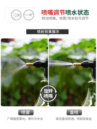 Pressure Sprayer Nozzle Replacement for Watering Cans and Spray Bottles