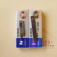 Strong H JUKI Overlock Sewing Machine Upper and Lower Blades