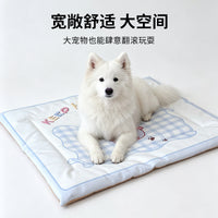 Pet Cooling Mat Waterproof Scratch-Resistant Dog Cat Bed for All Seasons