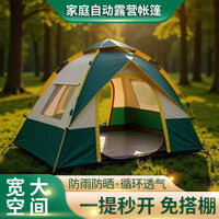 Forest Bee 3-4 Person Automatic Pop-Up Camping Tent, Thickened Waterproof Sunscreen Foldable Outdoor Tent