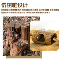 Reptile Suction Cup Resin Hideaway Tree Cave Decoration for Lizards Geckos Frogs