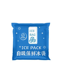 Mini 40ml Self-Absorbing Ice Packs for Cold Compression and Food Delivery