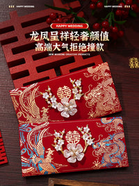 Wedding Red Envelopes for Gifting, Velvet/Hot Stamped Lucky Money Packets for Special Occasions