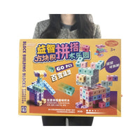 Kids' DIY Interlocking Building Blocks Set - Educational Creative Toy for Family Fun