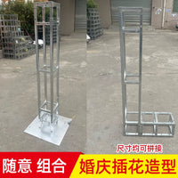Wedding Arch Flower Stand Iron Art Floral Arrangement Support Frame