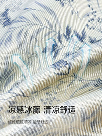 Jie Li Ya Ice Silk Cooling Mat Bed Skirt Style for Summer Dormitory Beds
