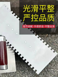 Double-Sided Notched Trowel for Plastering and Tiling, Cement Mortar Spreader Tool