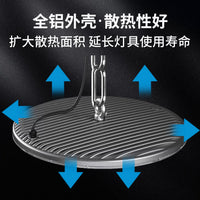 Yaming UFO LED High Bay Light for Industrial and Commercial Lighting