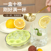 10-Grid Round Ice Ball Maker Mold with Lid for Refrigerator, Creative Ice Cube Tray