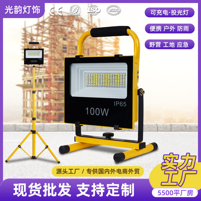 Portable Solar LED Camping Light with Emergency Power Bank Function for Outdoor Night Market and Work Sites