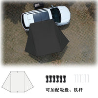 SUV Car Side Awning Tent UV Protection Outdoor Camping Tailgate Shelter