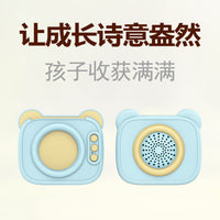 Tang Dynasty Poetry Learning Machine for Kids with Chinese and English Content