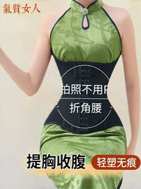 Invisible Waist Trainer Corset for Tummy Control and Posture Support