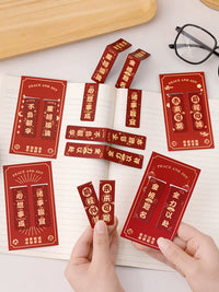 Chinese Style Magnetic Bookmarks for Students, Inspirational Gold List Success, Good Luck Gift, Foldable Magnetic Page Clips