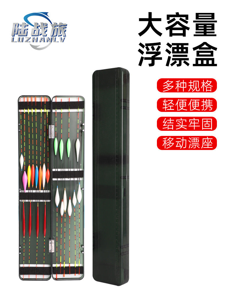 Large Capacity Double-Layer Translucent Fishing Float Storage Box