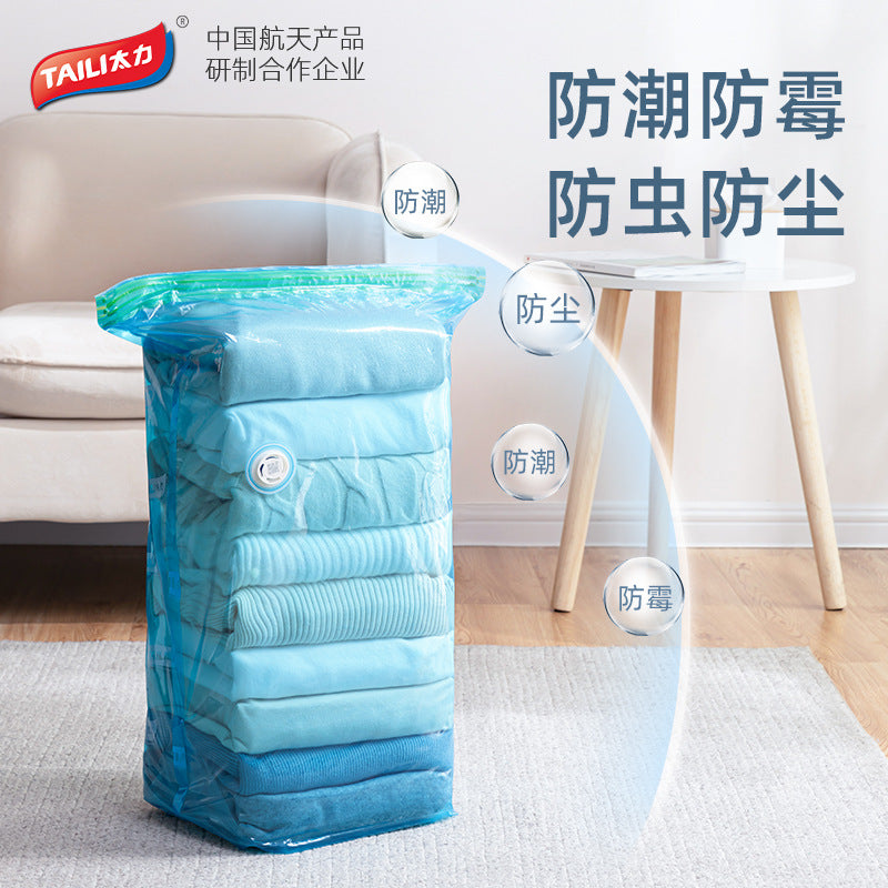 Taili 3D No-Pump Vacuum Compression Storage Bags for Clothes and Quilts