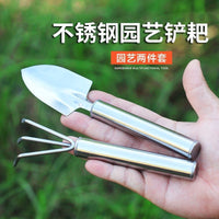 Garden Planter Gardening Tool Stainless Steel Small Rake Bonsai Planting Tool Loosening Soil Vegetable Planting Flower Shovel Potting Shovel