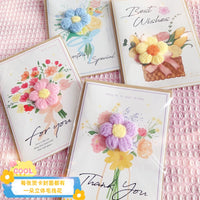 Creative Yarn Flower Greeting Cards for Birthdays, Valentine's Day, Teacher's Day, and More
