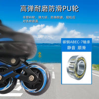 Long Xian Pai Adjustable Inline Skates for Kids and Adults, Beginner to Professional Roller Skates