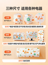 Disposable PE Plastic Appliance Dust Covers for Fans, Rice Cookers, Microwaves, and Other Home Appliances