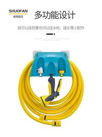 Garden Hose with Spray Nozzle and Wall Mount for Home and Garden Use