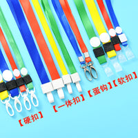 Badge Holder with Lanyard, PVC Hard Plastic ID Card Holder, Transparent Work Card Sleeve for Office and Events