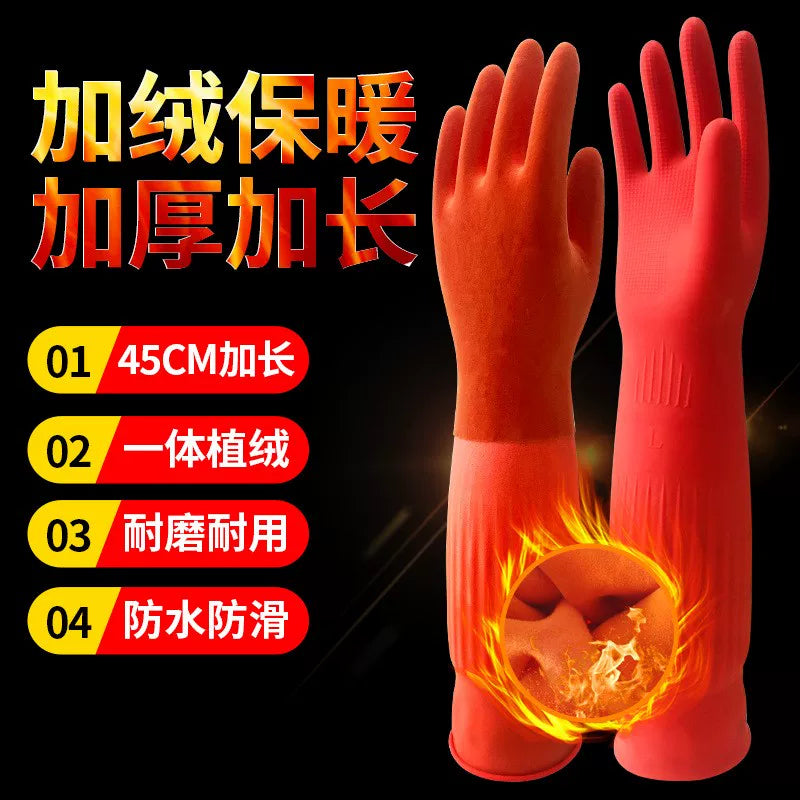 Cold Storage Waterproof Thermal Work Gloves for Men, Thickened Anti-freeze, Low-Temperature Resistant