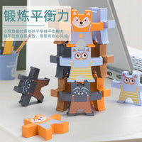 Montessori Wooden Animal Stacking Balance Blocks for Kids Early Education