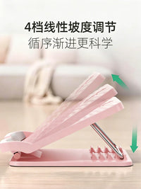 Adjustable Slant Board for Calf Stretching and Achilles Tendon Exercise
