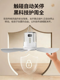 Portable USB Rechargeable Mini Ceiling Fan for Dormitory, Home, Camping Tent with Adjustable Speed and Long Battery Life
