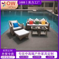 Outdoor Rattan Wicker Sofa Set with Coffee Table, Weatherproof Patio Garden Furniture