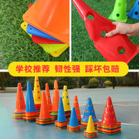 Agility Training Cones with Holes for Soccer, Basketball, and Sports Drills