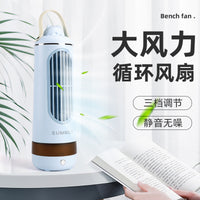 USB Rechargeable Desk Tower Fan with Night Light for Dorm and Office