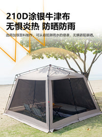 Automatic Pop-Up Camping Tent with Mosquito Net, Aluminum Alloy Frame, Portable & Windproof