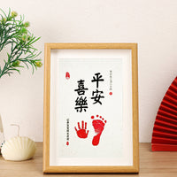 Baby Handprint Footprint Keepsake Photo Frame for First Birthday and 100-Day Celebration