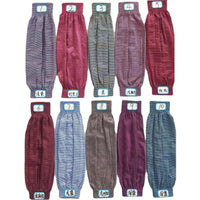 Striped High-Elastic Knitted Cotton Arm Sleeves for Adults - Sun Protection, Household Chores, Anti-Fouling, Breathable