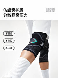 Endurax Cycling Knee Pads for Mountain Bike & Motorcycle, Windproof Sports Knee Protection