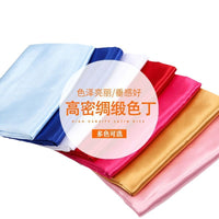Satin Fabric Imitation Silk Cloth for Gift Box Lining and Decoration