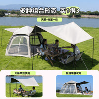 Outdoor Hexagonal Pop-Up Camping Tent with Tarp, 2-in-1 Shelter for Picnics and Parks