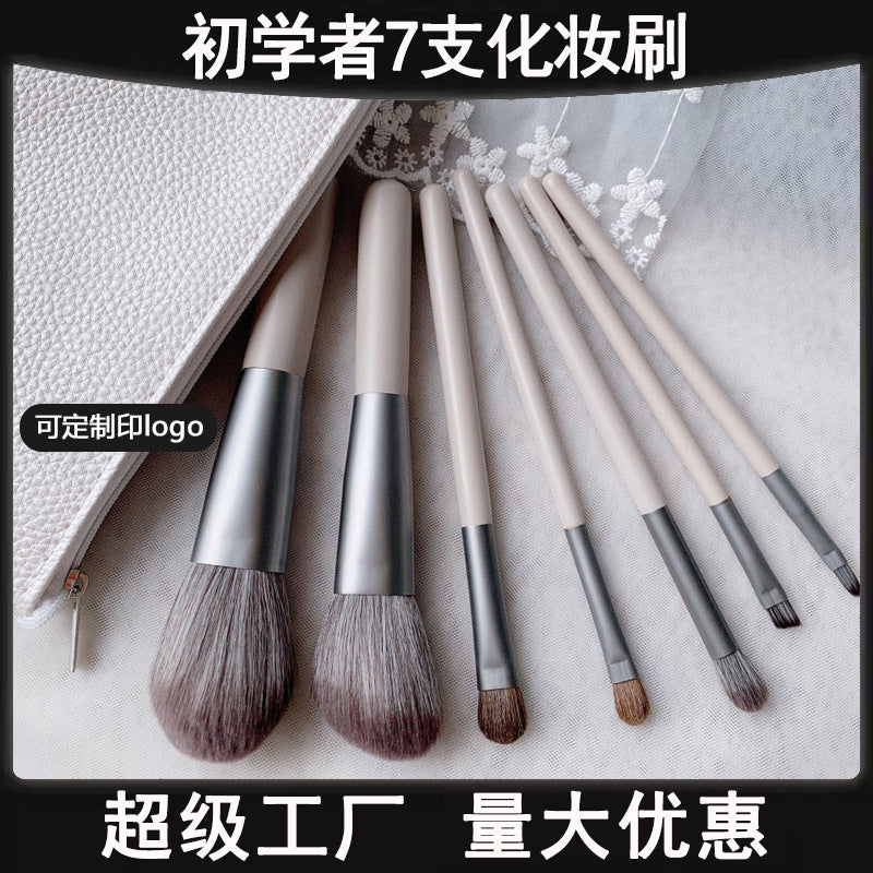 7-Piece Beginner Makeup Brush Set with Horse Hair Eyeshadow Blush Powder Contour Brushes