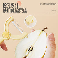 Stainless Steel Swivel Peeler for Fruits and Vegetables