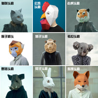 Geometric Animal Head Mask Papercraft Kit for Parties and Cosplay