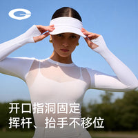 Golf UV Protection Ice Silk Arm Sleeves Breathable Quick Dry Outdoor Sports Base Layer
