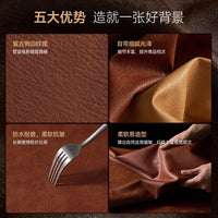 Vintage Textured Leather Photography Backdrop for Product Shoots and Live Streams